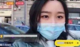 网红帅哥被爆料视频下载,揭秘背后真相