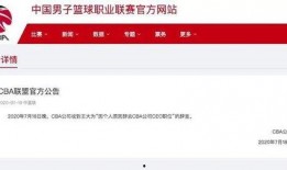 今日八卦爆料知乎网站,今日八卦爆料背后的真相